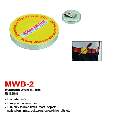 Magnetic Waist Buckle